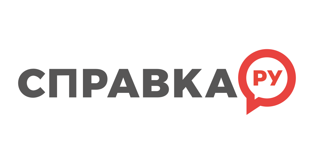 Колорит Магазин Канцтоваров Колорит Магазин Канцтоваров